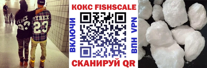 купить наркотики сайты  Чита  ссылка на мегу ONION  Кокаин 98% 