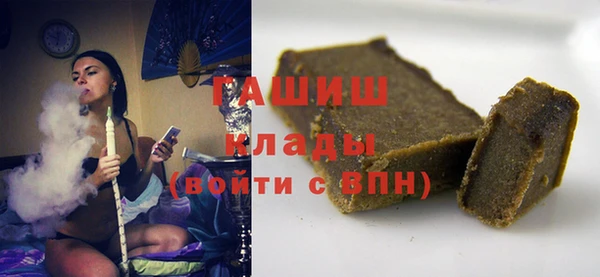 PSILOCYBIN Абдулино