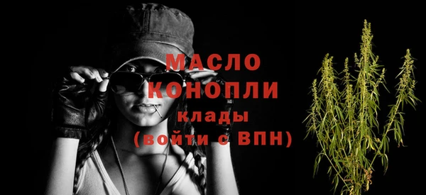 PSILOCYBIN Абдулино