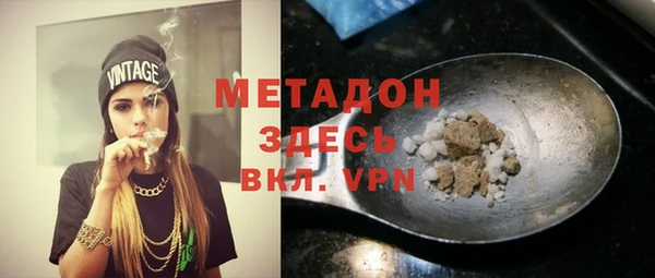 PSILOCYBIN Абдулино