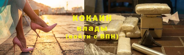 PSILOCYBIN Абдулино