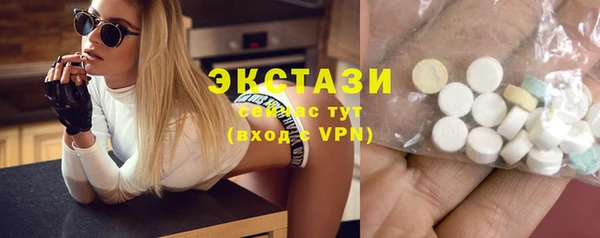 PSILOCYBIN Абдулино