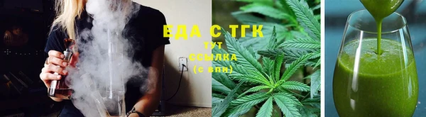 марки nbome Абаза