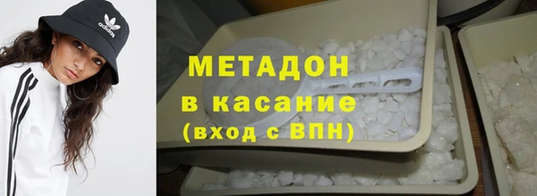 марки nbome Абаза