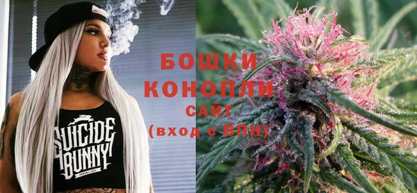 марки nbome Абаза
