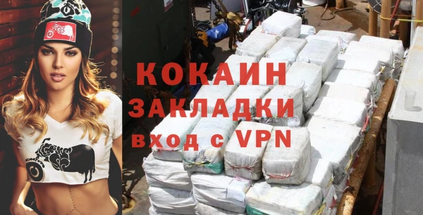 марки nbome Абаза