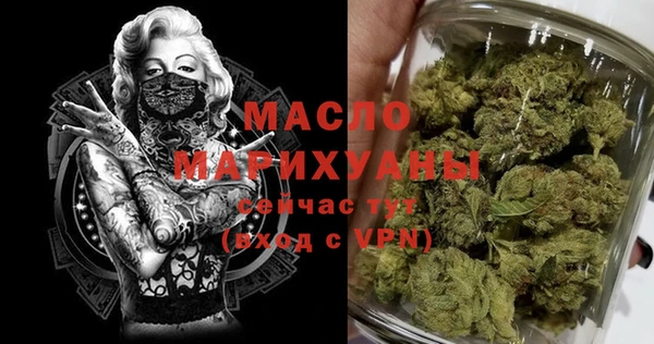 PSILOCYBIN Абдулино