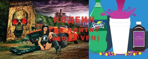 jwh Абинск