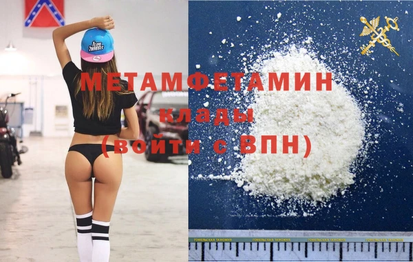 PSILOCYBIN Абдулино