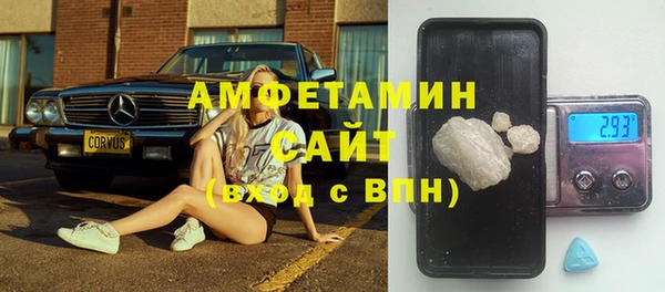 PSILOCYBIN Абдулино