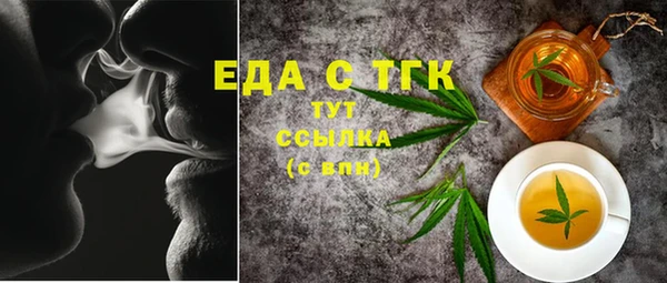 PSILOCYBIN Абдулино