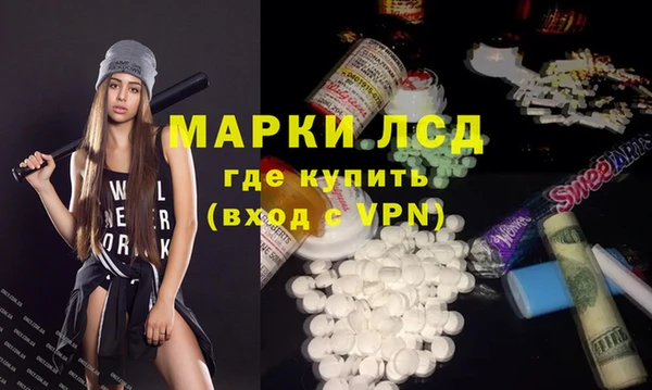 PSILOCYBIN Абдулино