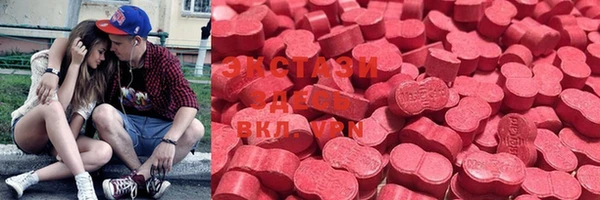PSILOCYBIN Абдулино