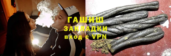 jwh Абинск