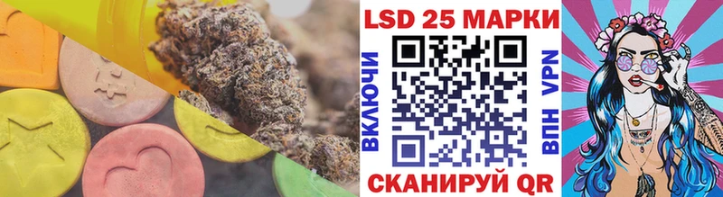 ЛСД экстази ecstasy  hydra tor  Чита 